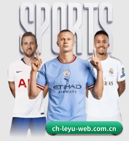 乐鱼体育在线入口围绕看球场景设计的核心服务